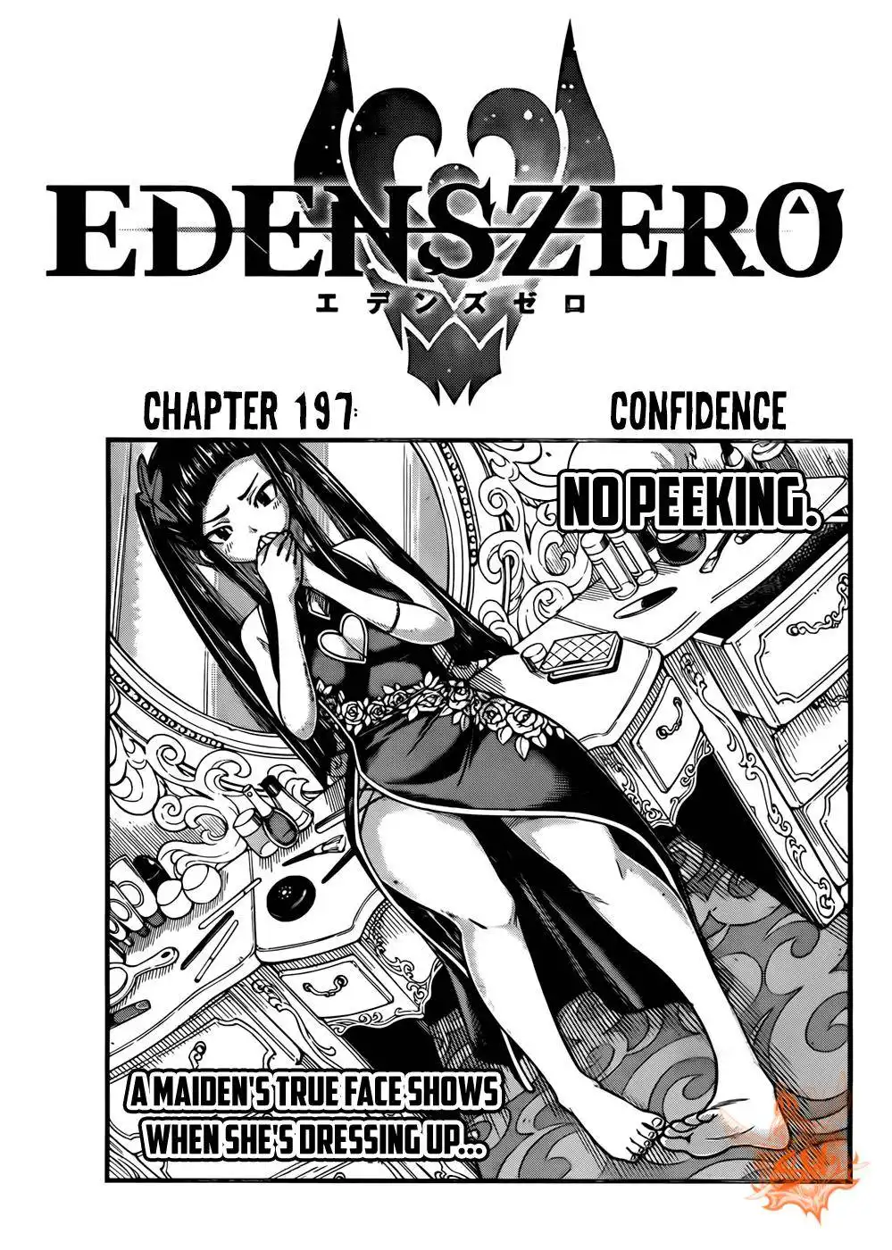 Eden's Zero Chapter 197 1